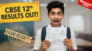 CBSE Result 2025