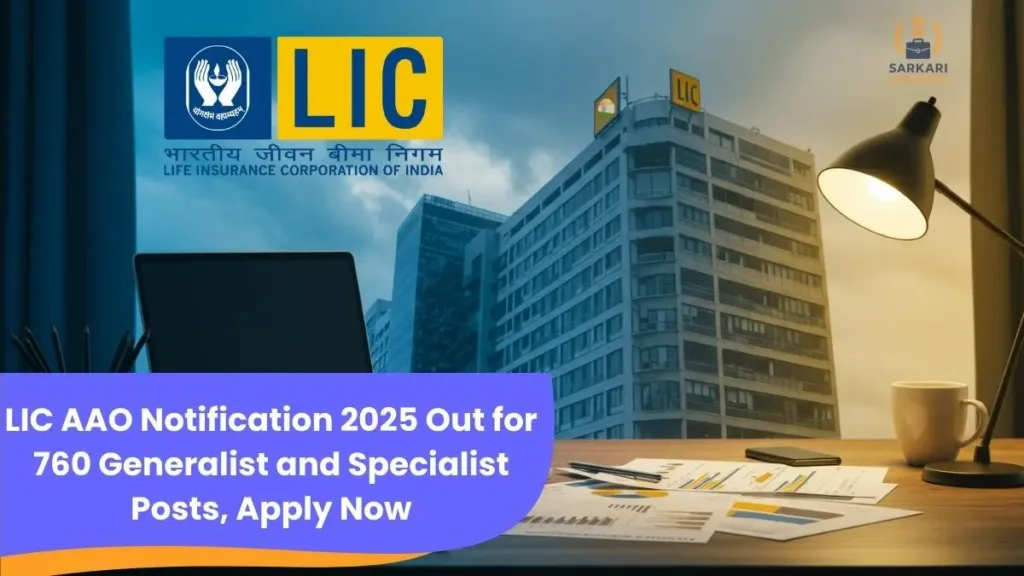 LIC AAO Recruitment