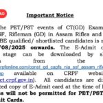 SSC GD Admit Card 2025 Out, Download PET/PST Call Letter