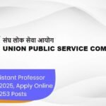 UPPSC Assistant Professor Recruitment 2025, Apply Online for 1253 Posts