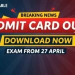 SSC GD Constable Admit Card 2026 Out, Download Hall Ticket Here